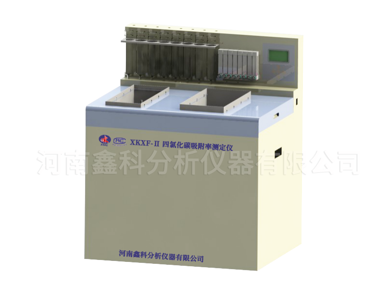 XKXF-Ⅱ 四氯化碳吸附率测定仪